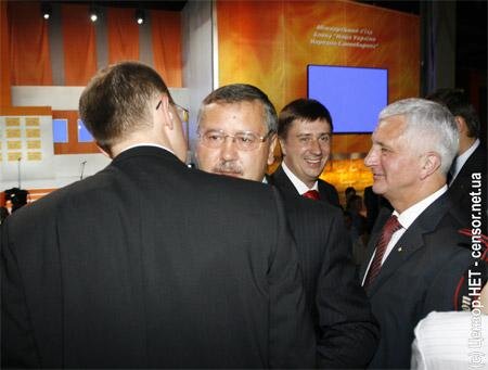 Цензор.НЕТ Изображение