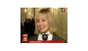 Как украинские политики в детстве встречали Новый Год. ВИДЕО.