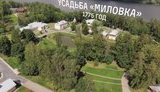 медведев дача