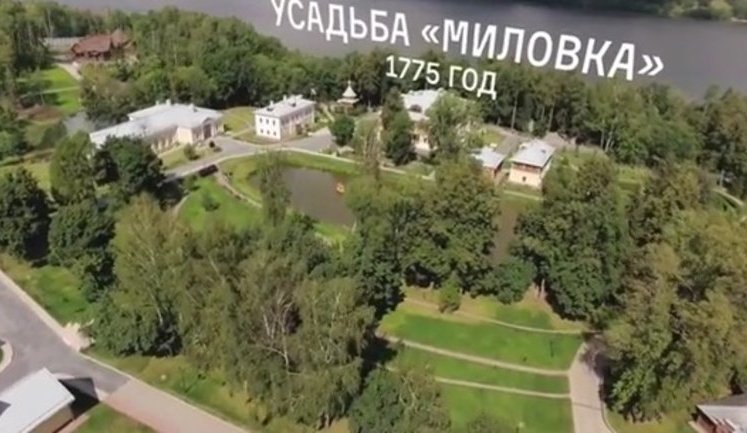 "Как 3 Кремля или 30 Красных площадей": Навальный показал секретную дачу Медведева. ВИДЕО