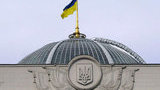 вр