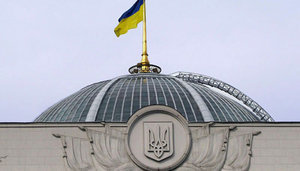 Профільний комітет Ради відмовився розглядати всі законопроекти про незаконне збагачення, - Найєм