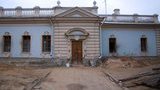 Церемониальная резиденция Януковича: Мариинский дворец в разрухе. ФОТО