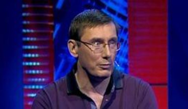 Луценко: Без измены Ющенко никогда бы не состоялся реванш Януковича