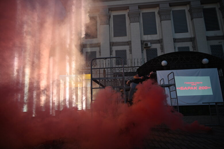 A rally was held near Russian Embassy in honor of one-year anniversary of Russian terrorist attack in Olenivka 10