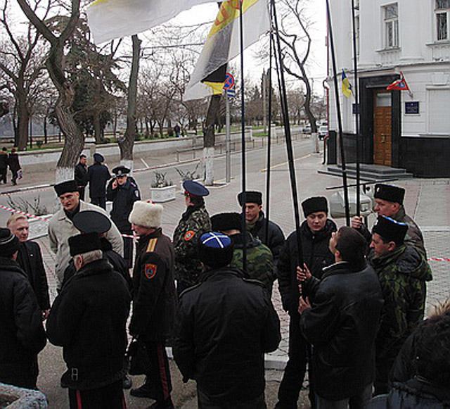 Цензор.НЕТ Изображение