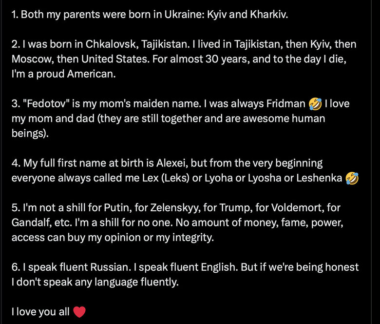 Подкастер Фрідман хоче записати інтерв'ю із Зеленським російською мовою
