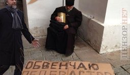 47 человек...