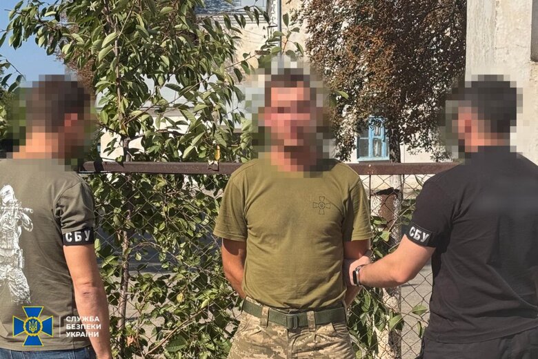 СБУ затримала "крота" російських спецслужб у ЗСУ