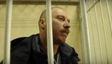 церцвадзе