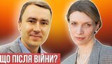 нато,хату