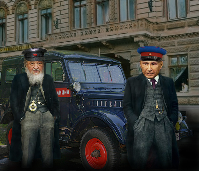 ГУЛАГ 2.0