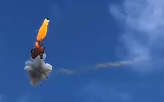 Збиття трьох російських 