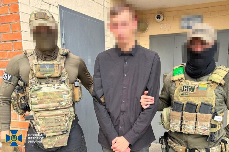 ФСБ завербувала коригувальника через сайт знайомств