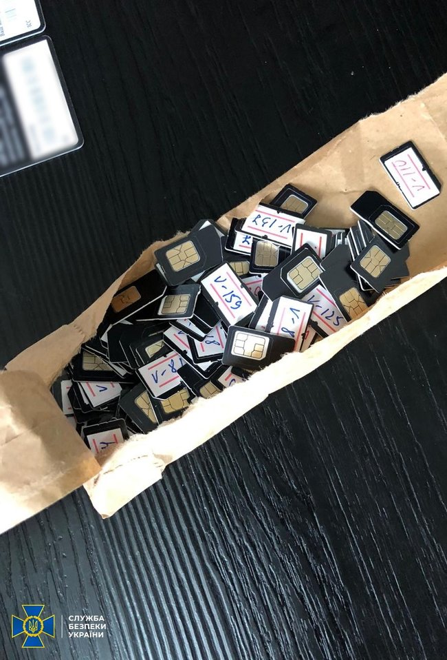 SBU exposes illegal cryptocurrency conversion center 01