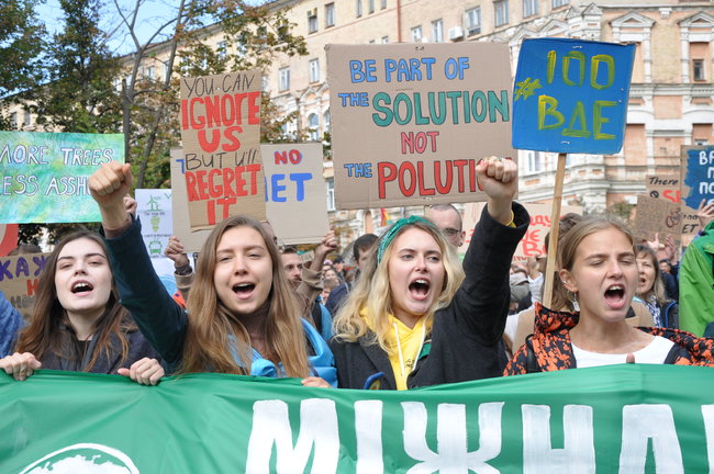 Global Climate Strike held in Kyiv 33