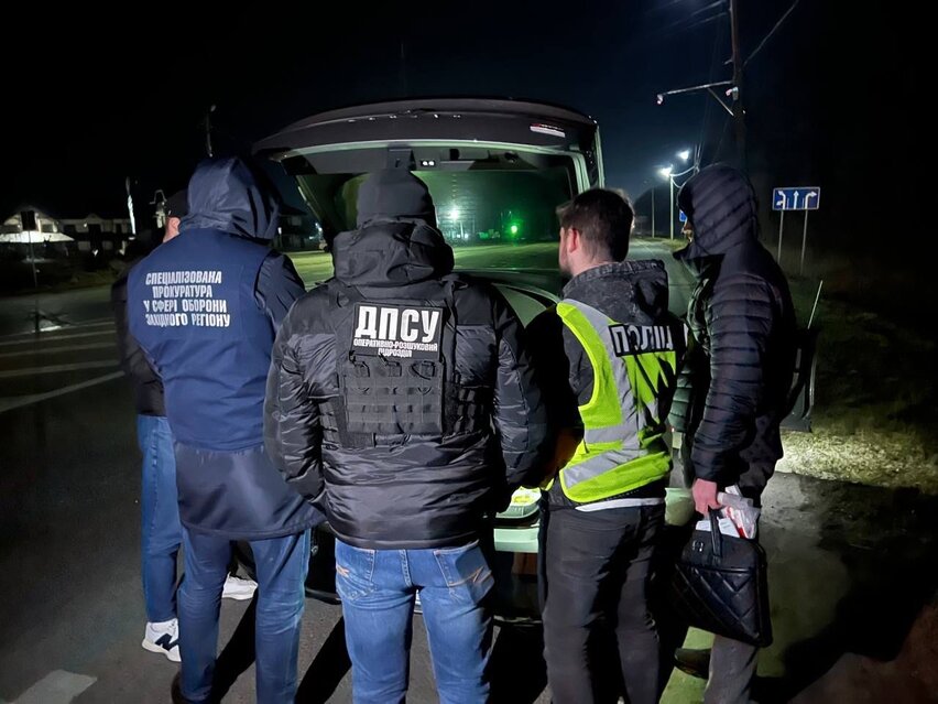 На Львівщині ліквідовано канал нелегального переправлення осіб