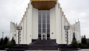рагс київ