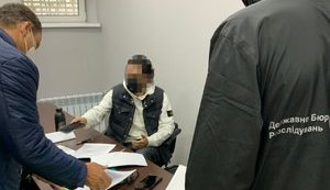 Нова підозра Леросу: обрання запобіжного заходу перенесено на 16 листопада