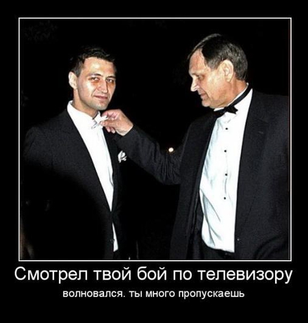 Цензор.НЕТ Изображение