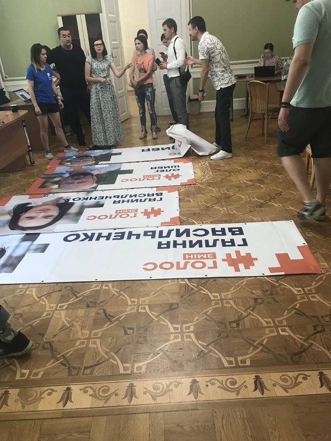 Цензор.НЕТ Изображение