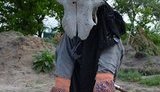 ато