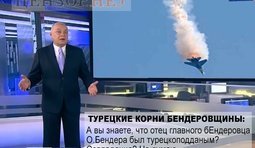 Совпадение?