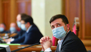 Зеленский подписал закон о создании единого счета для уплаты налогов без поправки Дубинского