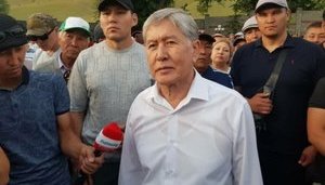 Колишнього президента Киргизстану Атамбаєва затримано