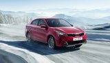 ЗАЗ начал собирать корейские автомобили Kia из российских комплектующих