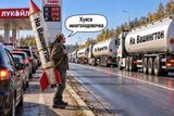 "Многоходовочка"