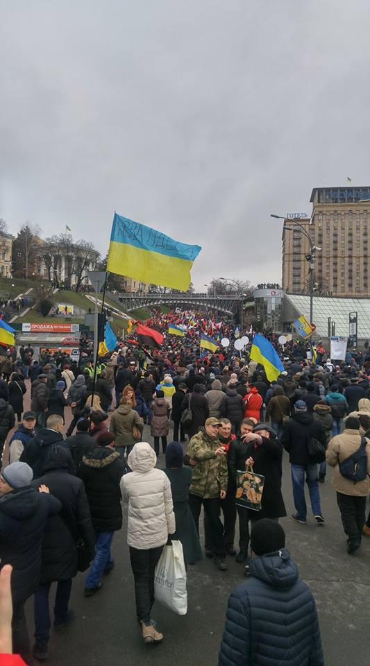 Наш ворог - олігархат! Наш ворог - Порошенко! Прихильники Саакашвілі провели марш у Києві з закликом імпічмента президента (оновлено) 19