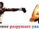 Председатель Госрезерва угрожает расправой своим оппонентам