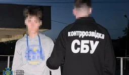 SSU has exposed minor who, on behalf of Russian Federation, manufactured bomb for terrorist attack in Khmelnytskyi. PHOTOS