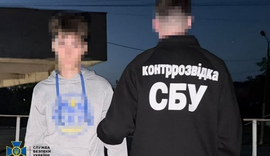 SSU has exposed minor who, on behalf of Russian Federation, manufactured bomb for terrorist attack in Khmelnytskyi. PHOTOS