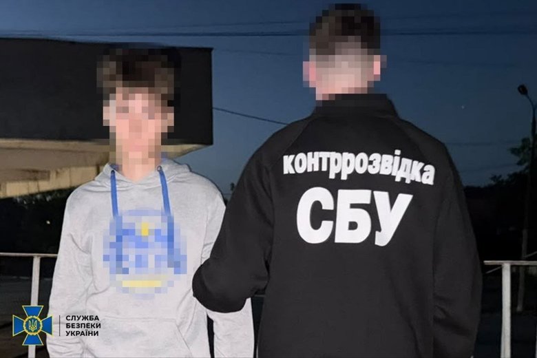 Затримано агента РФ, який готував підрив воїна ЗСУ