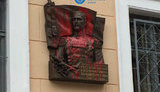 санкт-петербург доска маннергейм