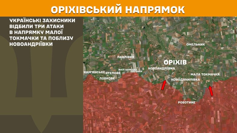 General Staff map