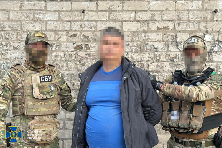 предатели шпионили на РФ
