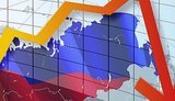 економіка/рф