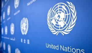ООН представила рекомендации по сокращению выбросов парниковых газов до 2030 года