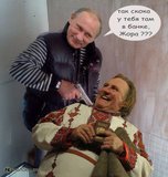 Следующий день после получения гражданства РФ