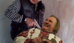 Следующий день после получения гражданства РФ