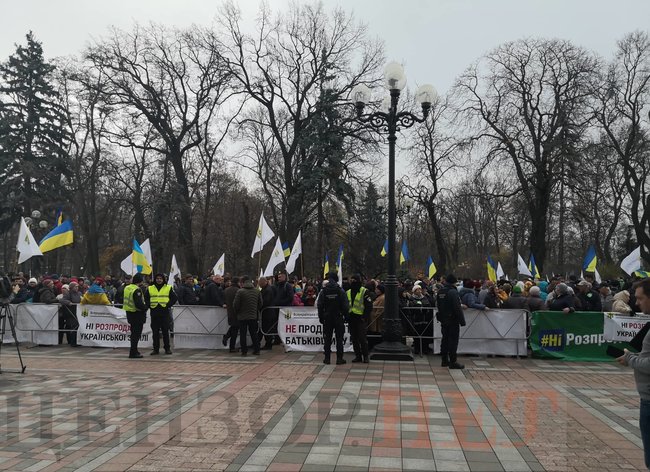 Agrarians rally against land sale in Ukraine 26