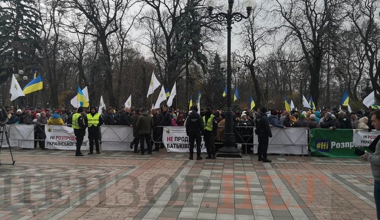 Agrarians rally against land sale in Ukraine. VIDEO&PHOTOS