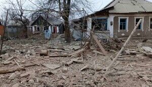 Сутки на Донетчине: оккупанты убили в Покровске человека. От обстрелов пострадали 10 населенных пунктов. ФОТОРЕПОРТАЖ