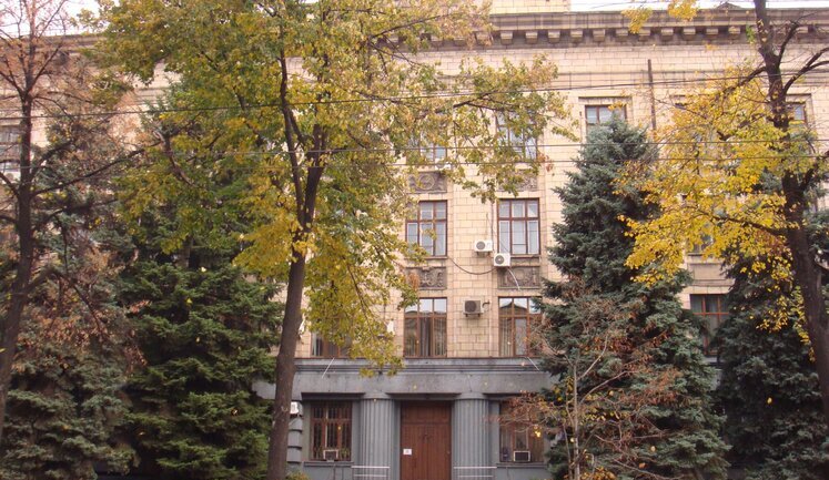Фонд держмайна не зміг продати "Інститут титану" у Запоріжжі: не знайшлося покупців