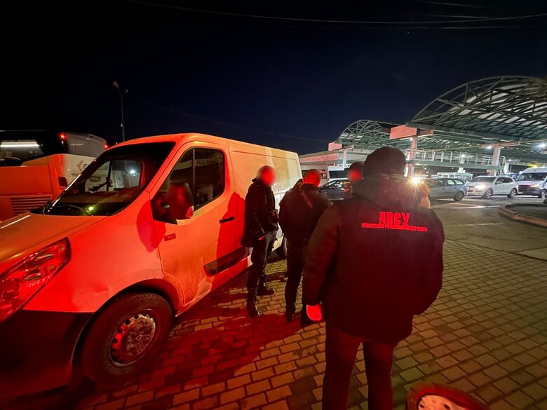 Прикордонники ліквідували канал незаконного переправлення через систему "Шлях"