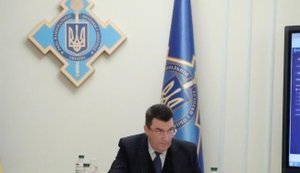 Зеленський на 11 лютого скликає виїзне засідання РНБО у Харкові