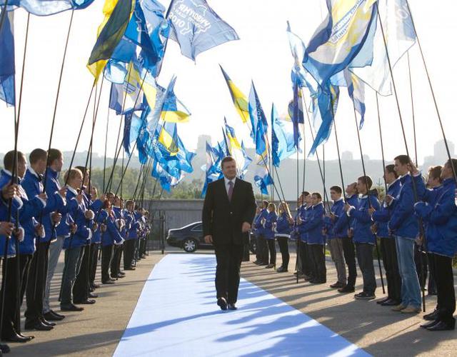 Цензор.НЕТ Изображение